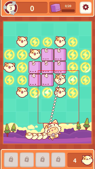 皮皮猫