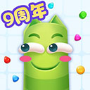 蛇蛇争霸安卓版