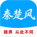 秦楚风
