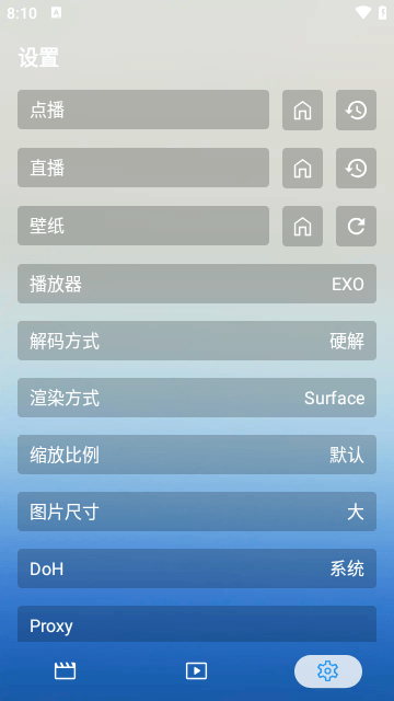 无意看片截图3