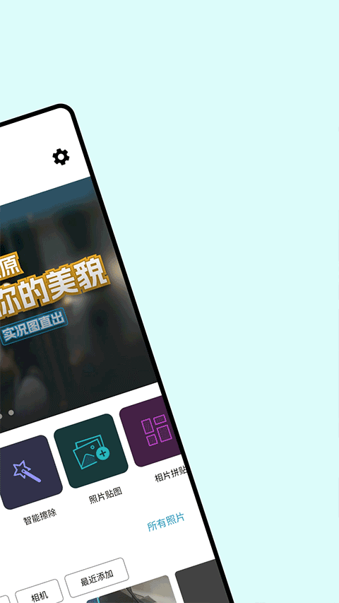 PS图片处理截图2