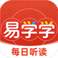 易学学