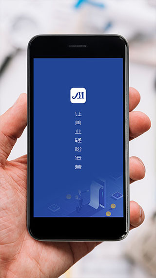 美管加截图5