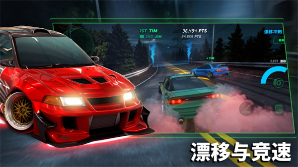 SSR截图3