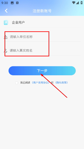 正保云课堂