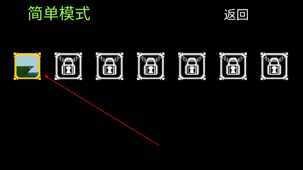 我要跳河