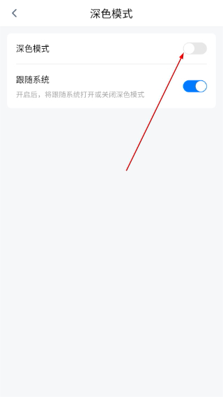 蓝光影院app免费版
