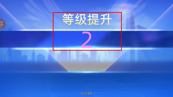 决战羽毛球
