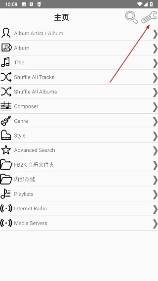 foobar2000