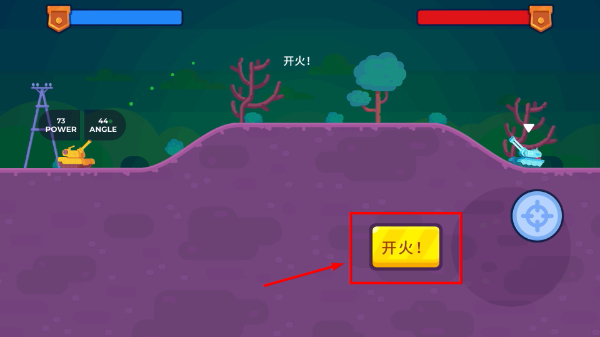 坦克之星