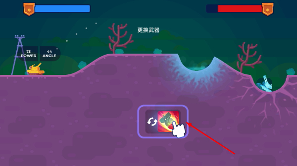 坦克之星