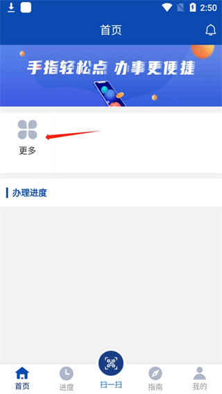 市监服务