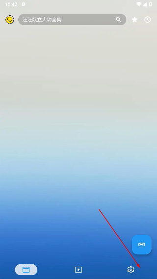 无意看片官方免费下载