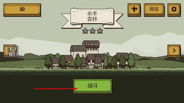 bloody bastards中文版