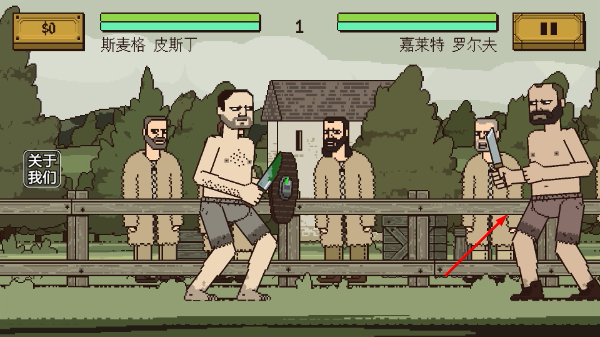 bloody bastards中文版