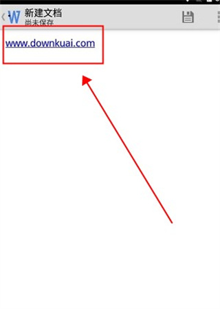 Quickoffice