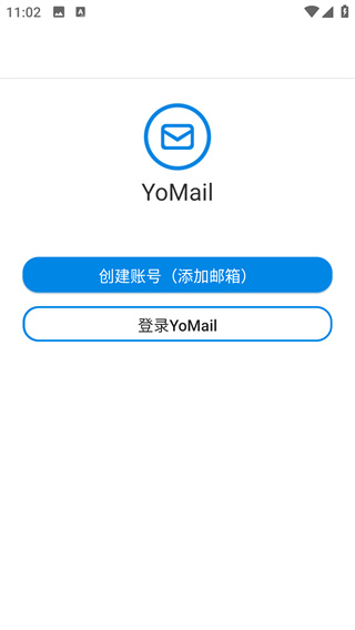 YoMail