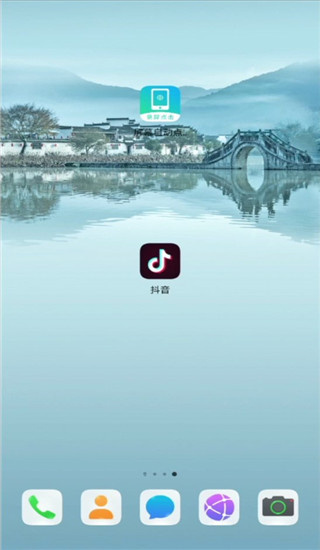 自动点击连点
