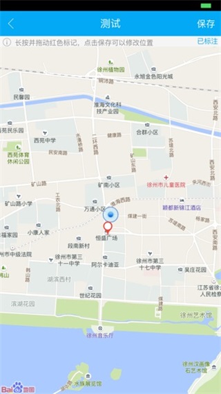 增宇CRM