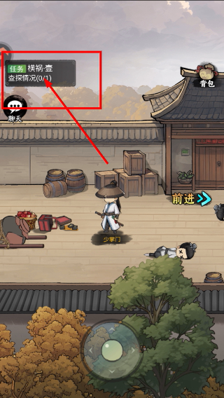 剑侠传奇官网