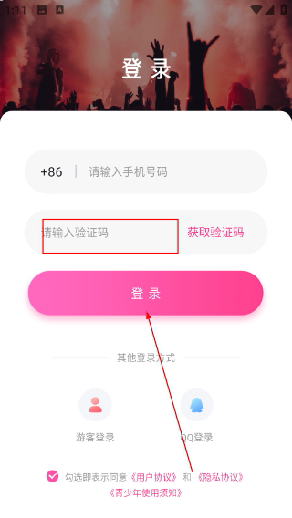 韩剧解析