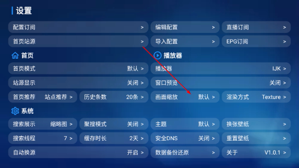 小苹果宝盒