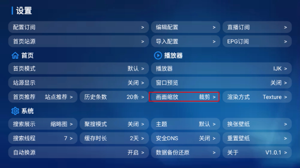 小苹果宝盒