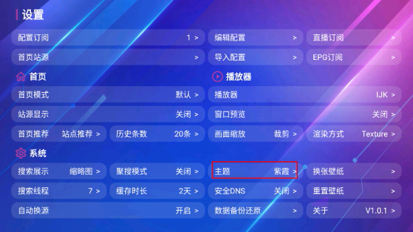 小苹果宝盒版最新版