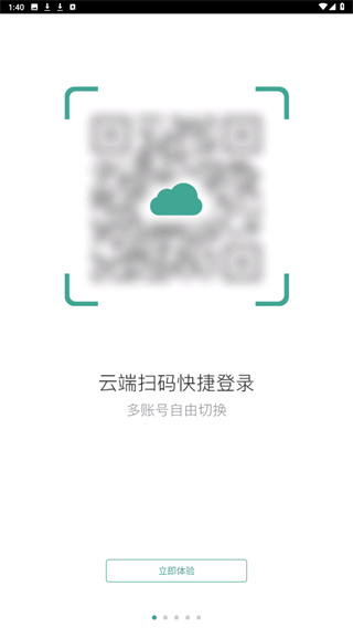 微小宝