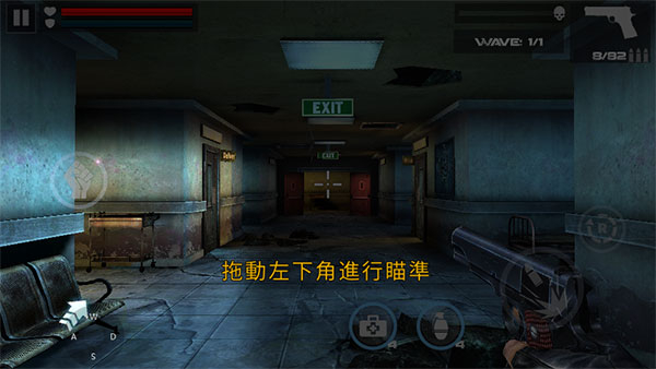 Dead Target