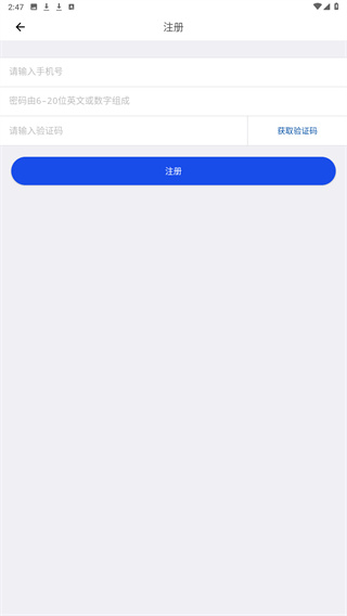 优创