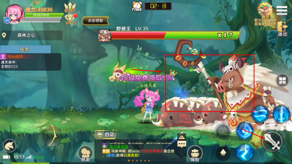 彩虹物语免费版