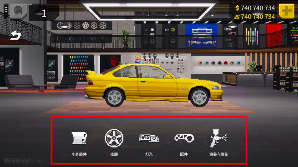 顶尖赛车手汉化版