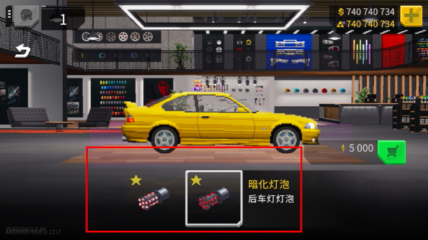 顶尖赛车手汉化版