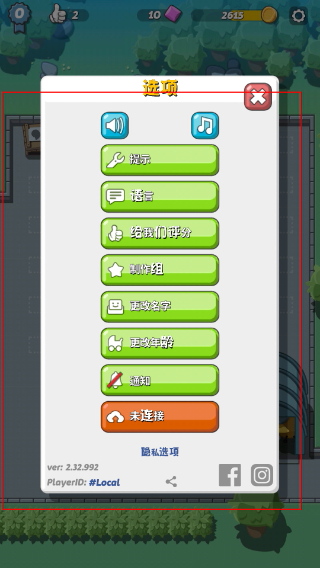 疯狂恐龙公园中文版