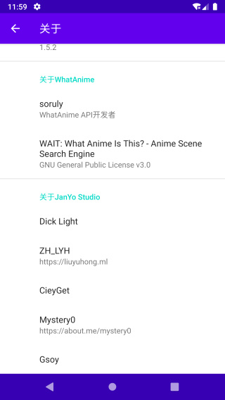 WhatAnime(以图搜番)截图5