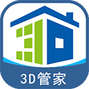 家炫-DIY房屋设计