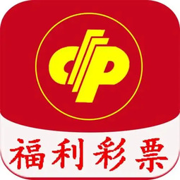 十大正规彩票网站