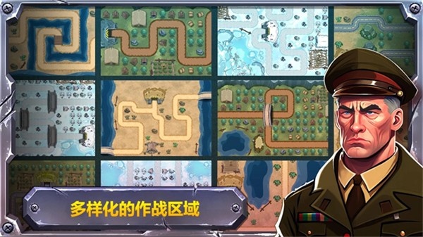Battle Strategy截图1