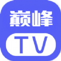 巅峰影视TV免费版app下载