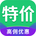 返现特价版
