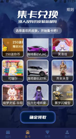 v10玩家