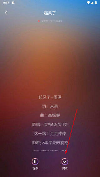 唱歌k歌大全