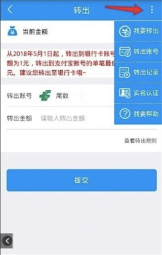 试客联盟