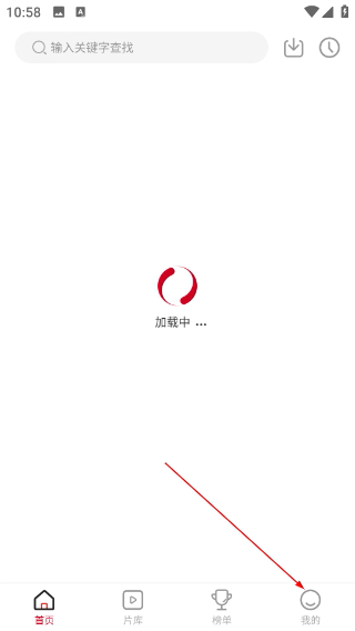 星晴视频下载app正版