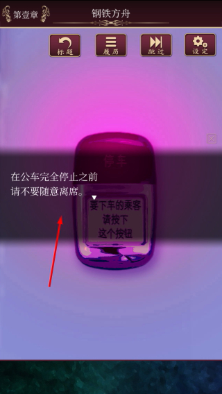 尘世之间