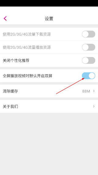vr库vip会员版下载