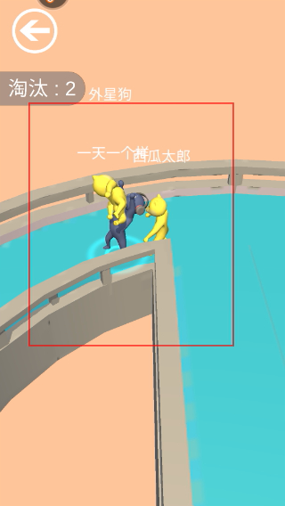 超级外星狗