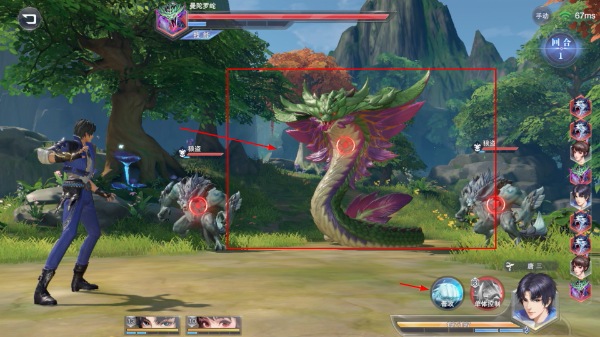 斗罗大陆魂师对决手机版