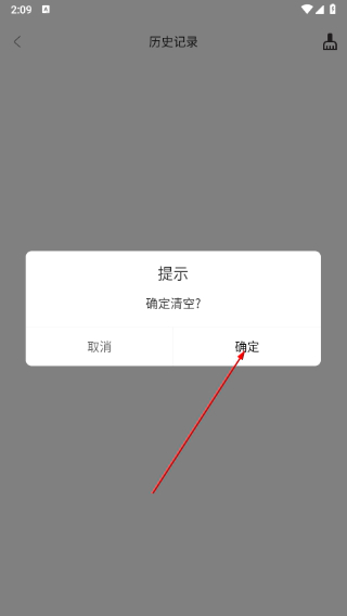 存在影院手机版下载安装(存在影视)